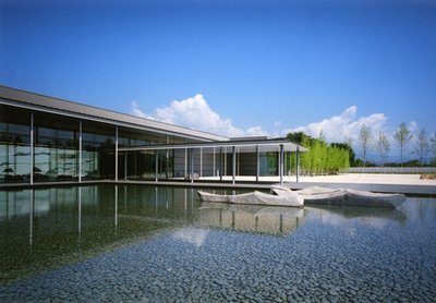 🖼️ 야마나시 현립 박물관 (야마나시켄리츠하쿠부츠칸) 이미지 4